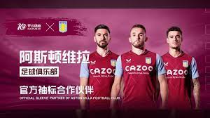 汇丰女子高 汇丰女子高